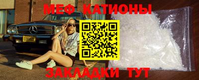 соль курить ск Коммунар