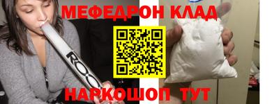 скорость Краснодар