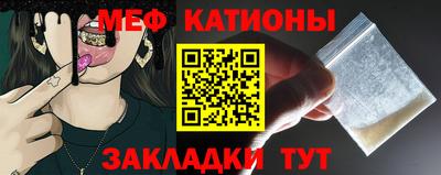 тгк Конаково