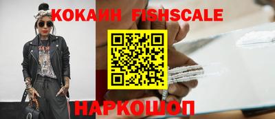 скорость Краснодар
