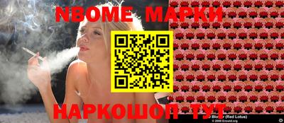 тгк Конаково
