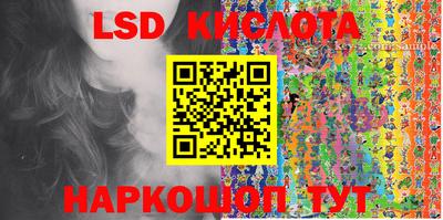тгк Конаково
