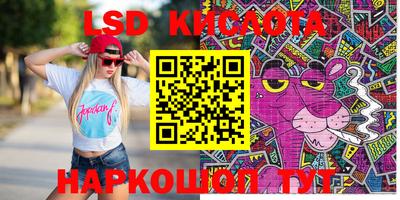 тгк Конаково