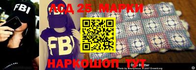 тгк Конаково