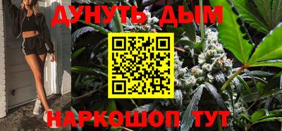 тгк Конаково