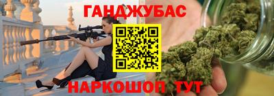 PSILOCYBIN Краснокаменск