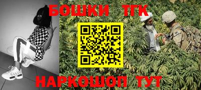 тгк Конаково