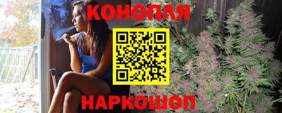 соль курить ск Коммунар