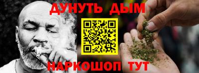 PSILOCYBIN Краснокаменск