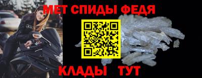 тгк Конаково