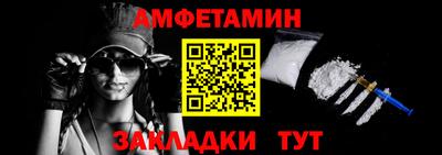 скорость Краснодар