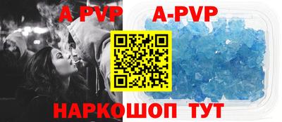 скорость Краснодар