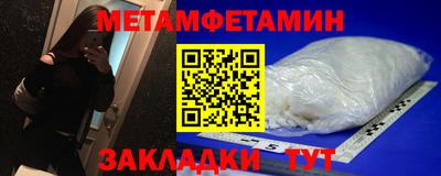 скорость Краснодар