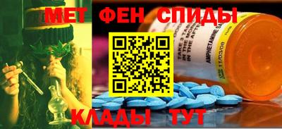 соль курить ск Коммунар