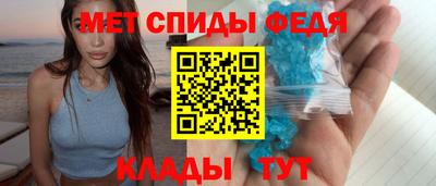 соль курить ск Коммунар