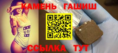 скорость Краснодар