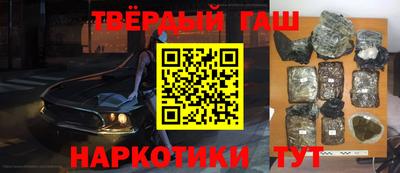 PSILOCYBIN Краснокаменск