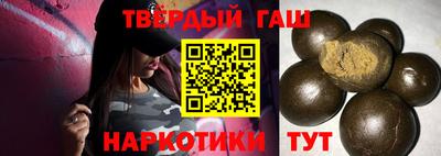 PSILOCYBIN Краснокаменск
