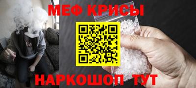 скорость Краснодар