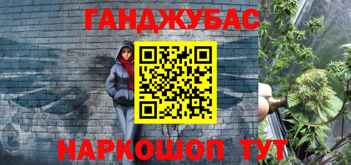 Марихуана сатива  Вход с VPN  Бошки марихуана THC 21%  Йошкар-Ола  Бошки марихуана MAZAR 